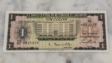 El Salvador 1 Colon 1966 AU/UNC picture