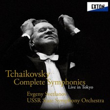 Evgeny Svetlanov Tchaikovsky Complete Symphonies 6 CD Live in Tokyo Mastered picture