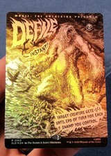 Defile Foil 2562 Secret Lair The Hobbit Desolation picture