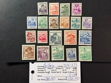 Austria # 354 - 373 MNH SCV $ 200.00 picture