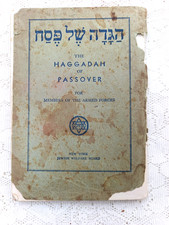 WWII 1943 PASSOVER HAGGADAH FOR MEMBERS OF THE ARMED FORCES JEWISH WELFARE BOARD picture