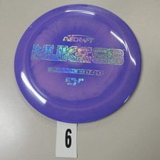 Discraft ESP Nuke SS- Pick Your Disc picture