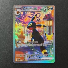 Umbreon ex #110 30th English Game Collection Card picture