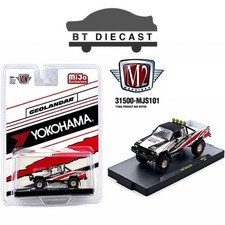M2 1985 TOYOTA SR5 4x4 OFF ROAD PICK UP  YOKOHAMA GEOLANDAR 1/64 31500 MJS101 picture