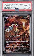 2022 POKEMON JAPANESE SWORD & SHIELD VSTAR UNIVERSE #213 FULL ART/ENTEI V PSA 10 picture