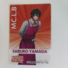 Marudai Fish Sausage ClearCard Saburo Yamada picture