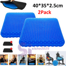 2 Pack Honeycomb Gel Seat Cushion 40*35*2.5cm Cooling Pad Orthopedic Support US picture