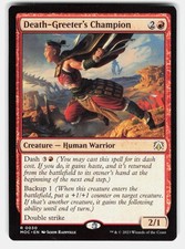 DEATH-GREETER'S CHAMPION - Magic: The Gathering - RAINVILLE LP picture