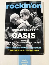 rockin'on Oct 2026 Magazine Japan OASIS Beck Weezer Prince Beatles Fuji Rock picture
