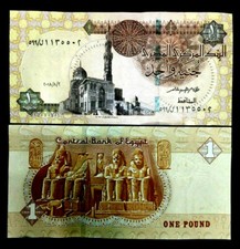 Egypt 1 Pound Banknote World Paper Money UNC Currency Bill Note   picture