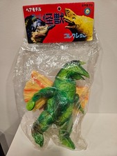 Bullmark Dorako GID Ultraman Soft Vinyl Sofub 10 inch, factory sealed bag picture
