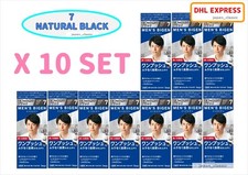 HOYU MEN'S BIGEN ONE PUSH QUICK DYEING CREAM JAPAN #7 NATURAL BLACK X 10 SET picture