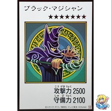 Dark Magician (Color Manga-Style) Ultra Rare YAC1-JP071 Original Art Collection picture