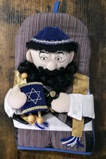 Vintage Jewish Rabbi Oven Mitt Hanukkah Mensch Torah Star of David Kitchen Mitt picture