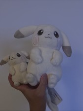 Pokémon Center Japan - Set of 2 Pokopia Peakychu Plush Big & Peakychu Plush Mini picture