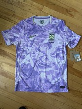 South Korea Nike 2026 World Cup Stadium Away Jersey - MED, NWT picture