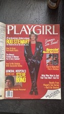 Vintage Playgirl Magazine August 1983 Good Condition Special Issue picture