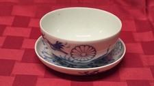 Antique Japanese Imperial Kiku Mon Crane Blue White Porcelain Bowl & Saucer picture
