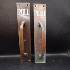 Pair of Large Antique Art Deco Brass Door Handles Push Pulls, 25cm  some ware G1 picture