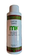 Moroccan Keratin Shampoo Deep Cleanser  Pre-wash For Hair Treatment 120ml, 05/28 picture
