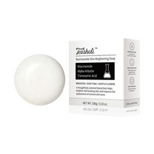 Teashell Niacinamide Soap Bar Alpha-Arbutin Tranexamic Acid Skin Cleansing Soap picture
