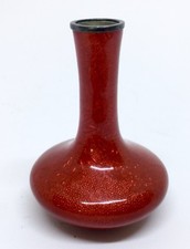 Japanese Meiji Kawaguchi Bunzaemon Cloisonne Salesman Sample Miniature Vase picture
