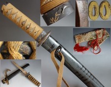 koshirae tanto dagger Mitsumori sign fuchi crane menuki samurai sword fitting picture