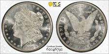 1880-CC $1 VAM 5, 8/High 7 PCGS MS64 JUST GRADED***TOP 100 LIST***GOLD SHIELD picture