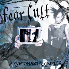 Visionary Complex by Fear Cult (Record, 2023) picture