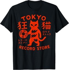 Tokyo Record Store Cat Vinyl Record Player Rock Japanese Art T-Shirt picture