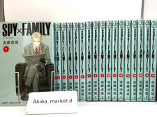 SPY × FAMILY Vol.1-17 Latest Full Set Japanese Language Manga Comics picture