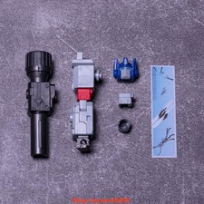 NB-01 KILLING ARM ABS Injection Molding Head Arm Upgrade Kit For SS86 OP Prime picture