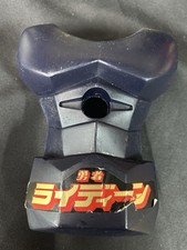 Original Raydeen / Raideen Torso Body with screws -Shogun Warrior Jumbo 1970 picture