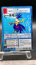 Seahomon Digimon Card Game 2002 Bandai Common  Japanese St-648 picture