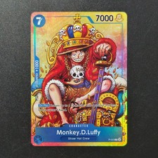 Monkey.D.Luffy (2nd Anniversary Stamped Promo) P-043 picture