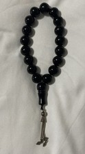 Antique Turkish 17 Bead Silver Tassel Mascot Misbaha Tasbih Islamic Prayer Beads picture