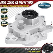 Front Axle Disconnect Actuator for Chevy Trailblazer 2007-2009 Buick Rainier AWD picture