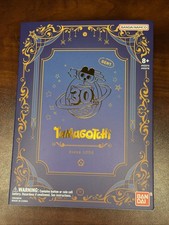 Tamagotchi Original 30th Anniversary Limited Edition SDCC 2026 Exclusive picture
