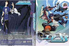 Air Gear Complete Series Episodes 25+ 3 Special Dual Audio Japanese/English  picture