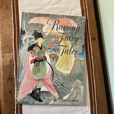 Russian Fairy Tales GIANT GOLDEN BOOK, 1960 picture