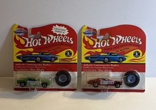 Lot Of 2 VTG. 1993 Hot Wheels Vintage Series II Snake & Mongoose UNOPENED picture