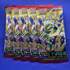 Pokemon TCG Storm Emeralda M6 Japanese Booster 5 Packs picture