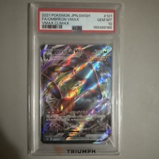 2021 Japanese Pokemon VMAX Climax Umbreon VMAX #101 PSA 10 GEM MINT picture