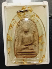Thai Amulet Phra Perm Kru Wat Phra That Hariphunchai, Lanna Tempie Holy Protect picture