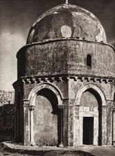 1925 Vintage JERUSALEM Ascension Chapel Architecture ISRAEL Palestine Photo Art picture