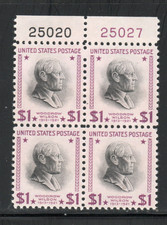 ALLY'S US Plate Block Scott #832c $1.00 Woodrow Wilson [4] MNH F/VF [HV_c2] picture