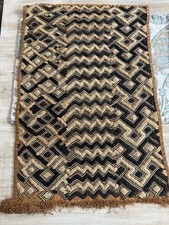 Kuba Cloth 27 X17.75 In. Hand Woven Rectangular picture