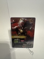 Ambessa - Respected and Feared Alternate Art VEN 136a/166 NM Foil picture