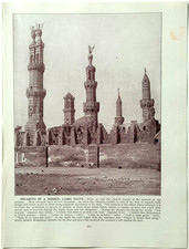 1890s Minarets Of A Mosque Cairo Egypt Halftone Print Victorian Egyptian History picture
