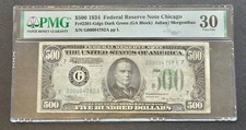 1934 $500 High Denomination Note PMG 30 Dark Green Seal McKinley Fr 2201-Gdgs picture